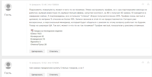 Пример апрува